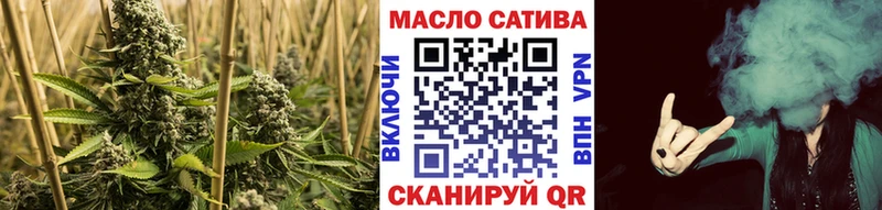закладки  Дмитров  Дистиллят ТГК гашишное масло 